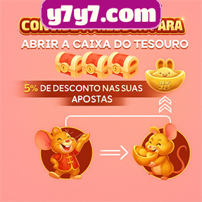 y7y7.com Rebate